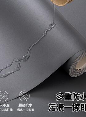 黑色橱柜贴纸防水自粘加厚厨房柜门翻新柜子防潮防霉家具改色贴膜