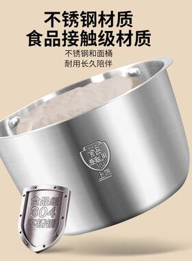 申花 BA-818荣面事达揉活面机不锈钢和多面机家BA-818用功能一智
