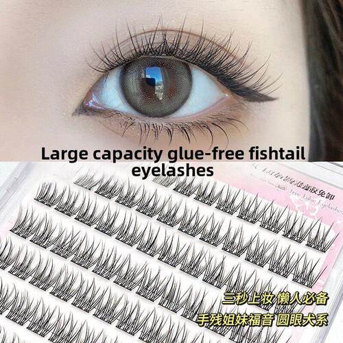 Glue-Free Cluster Lashes Individual False Eyelashes Extensio - 图2