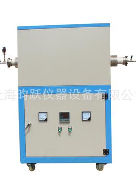 销售真空管式气氛炉1700℃温管式气氛炉工业烤箱马弗炉
