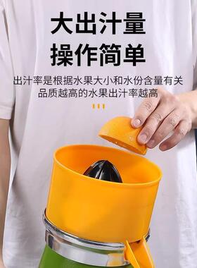 外贸商用电动榨汁机橙汁柠檬汁西柚汁渣汁分离器手压水果榨汁设备