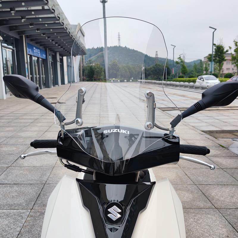 轻骑GS uy125挡风玻璃前挡风玻璃电动车护胸本田机车挡风玻璃板改,淘宝优惠券,粉丝福利购,淘宝优惠卷