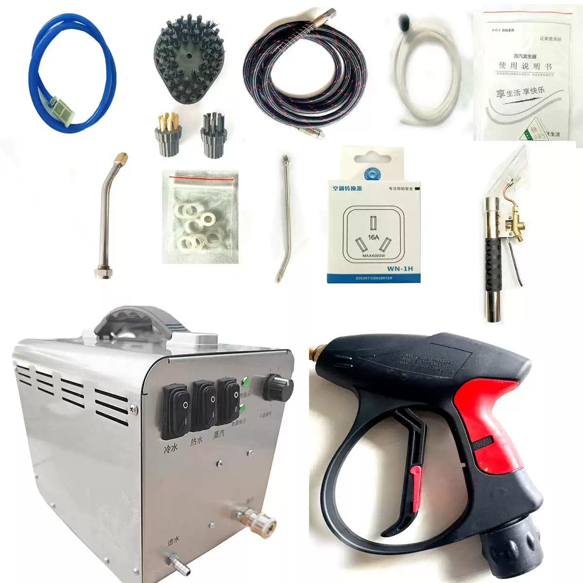 Steam cleaning machine Household appliance Washing oil commercial high -power high -temperature pressure pipeline hood side leakage cloth all -in -one air conditioner