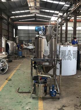 304不锈钢搅拌罐厂家直销立式小型搅拌罐机组混料罐配料罐