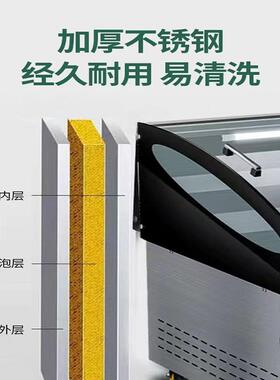 熟食展示柜商用冷藏冷冻保鲜柜鸭脖卤菜肉食点菜柜串串双温凉菜柜