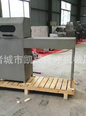 立式全自动肉卷机羊肉卷成型机肉制品加工设备80256是96025肉制