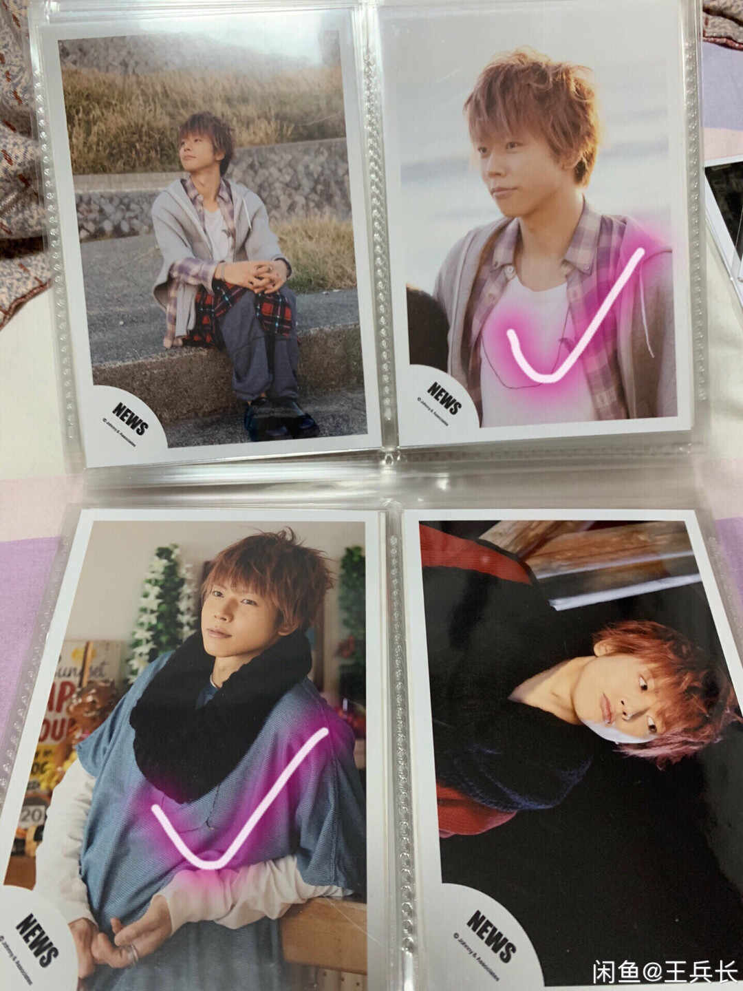 手越祐也 生写真 News Z テゴマス 入手困難 増田貴久 美品 最新号掲載アイテム 増田貴久