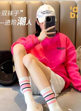 袜子女春夏季潮百搭条纹长筒袜鲨鱼裤袜子时尚防臭透气吸汗三件套