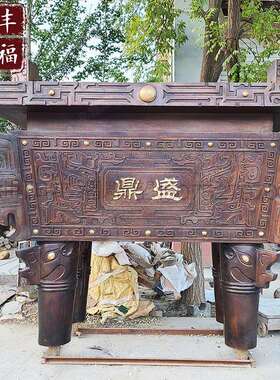 现货铜鼎厂家大型广场园林景观雕塑铸铜司母戊鼎方形鼎户外摆件