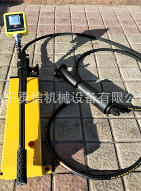 矿用锚杆拉拔仪 矿山锚杆锚索锚固力检测设备 LDZ-200锚杆拉拔仪