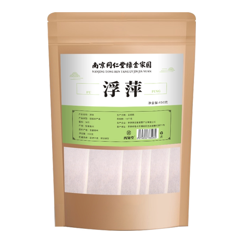 南京同仁堂浮萍450g第2件半价