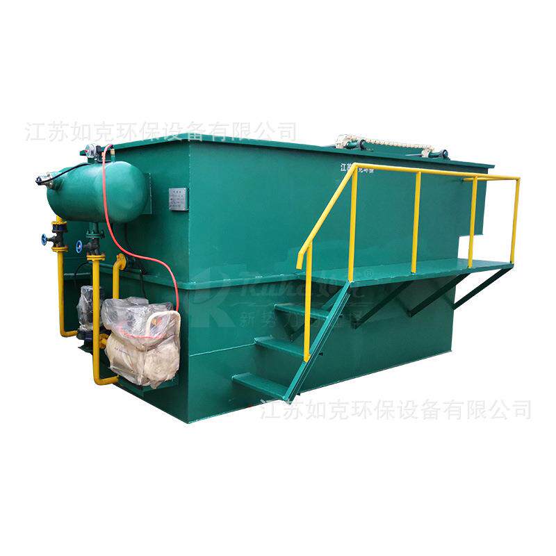 Air flotation machine sewage treatment equipment intelligent control advection dissolved air flotation machine dissolved air release system
