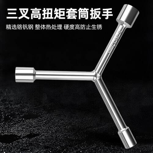 适用LG洗衣机拆卸工具内筒波轮清洗多功能螺丝刀拆螺丝维修 - 图0