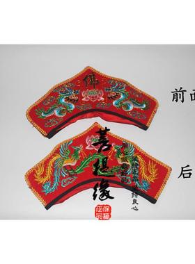 厂家直僧PFE帽高档毗卢/冠供/法师帽用品毗卢帽/五/佛冠