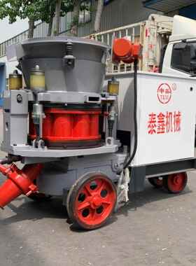 喷浆机干喷机喷砼机喷锚机边坡护坡隧道基坑加固喷浆申鑫