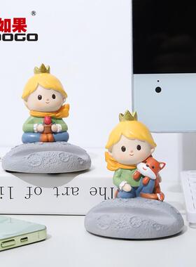 桌面摆件手机支架树脂创意卡通小王子学生懒人追剧平板手机架礼品