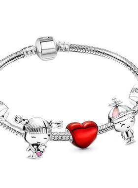 CHIELOYS Trendy Romantic Silver Color Charm Bracelet With