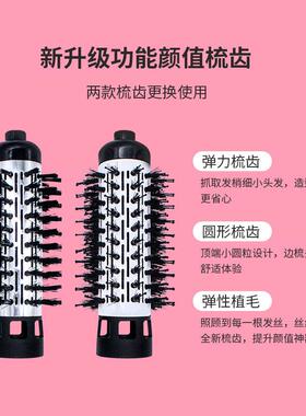 多功能吹风梳子便携直卷发梳二合一负离子多头热风梳不伤发造型