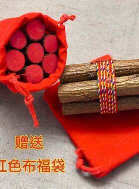 点朱砂七根桃木枝摆件五彩线防做噩梦守护辟饰物走夜路防宝宝惊吓