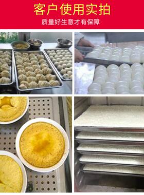 双门蒸饭柜商用 食堂24盘电热蒸饭柜48盘多功能蒸汽厨具蒸饭车
