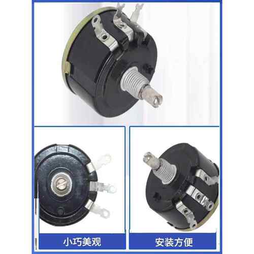 WX112 WX050 星火 5W单圈线绕电位器 1K 2K2 4K7 10K 22K 33K 47K - 图1