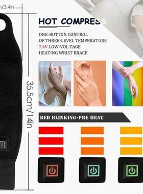 Fever Wristbands for Men and Women Professional Sports Prote