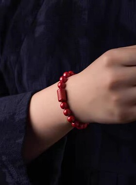原矿纯正朱砂手串真货紫金砂帝王红砂般若心经手串手链女真品散批