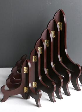 盘子支架瓷盘架摆件架普洱茶饼架子相框托架实木工艺品装饰盘架托