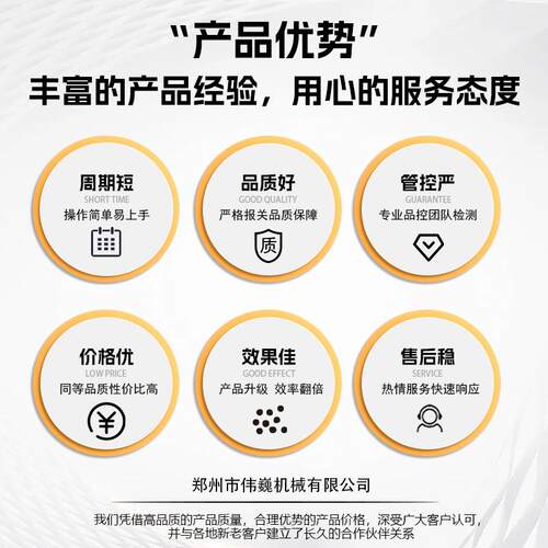 饲料粉碎机家用两相电多功能粉碎机玉米粉碎机秸秆打包草粉碎机 - 图0