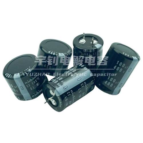 全新原装450v100uf 120uf电解电容400V150UF 450V180UF 450V220UF - 图3