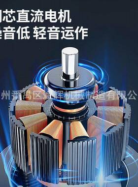 商用打蛋机鲜奶机蛋糕面糊搅面机奶油打发和面机电动7L台式奶盖机