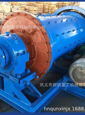 球磨机粉碎选矿岩金石料粉磨干湿两用溢流厂家直发
