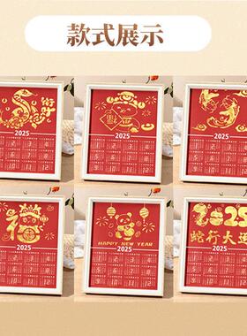 非遗金箔画diy材料手工制作日历装饰绘画创意摆件客厅挂画龙年