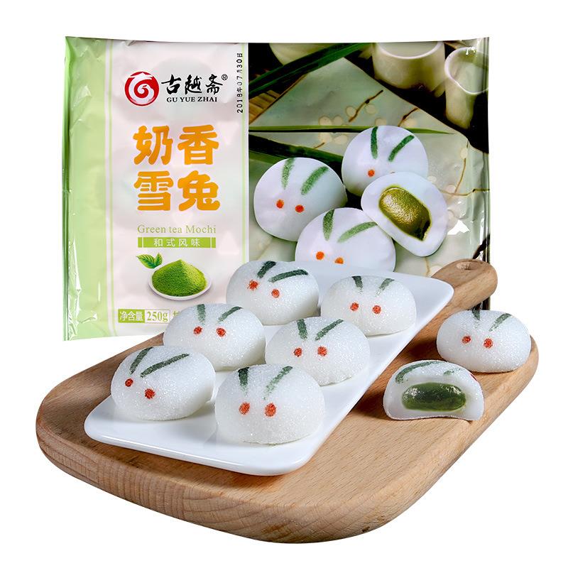 古越斋 奶香雪兔 抹茶雪媚娘糕点麻薯糯米糍伴手礼零食自助餐点心