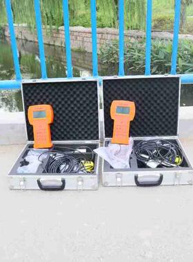 水深探测仪超声波水深探测仪声呐水深仪深水深度测量