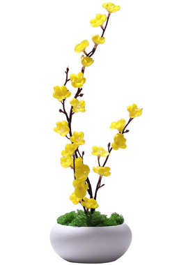 ins陶瓷创意花艺花盆桌面仿真装饰品摆设摆件花客厅茶几干花餐桌