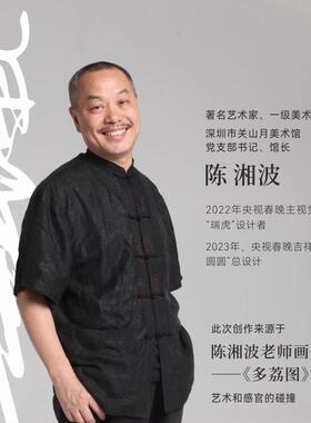 THISISFORU荔枝无火扩香石香薰礼盒室内持久香氛摆件生日结婚礼物