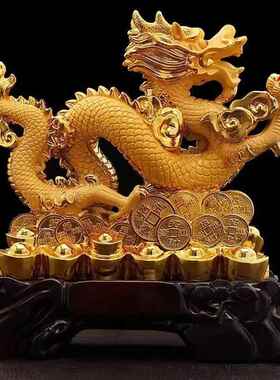 生肖龙摆件意兴隆金龙意摆件工艺品YGQ创厅公司客办公生室礼品厂