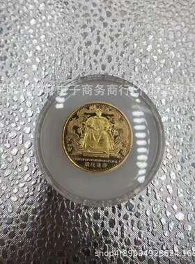 现货一言九鼎九龙壁镀金金鼎九龙壁丝绸画工艺品套装支持套装