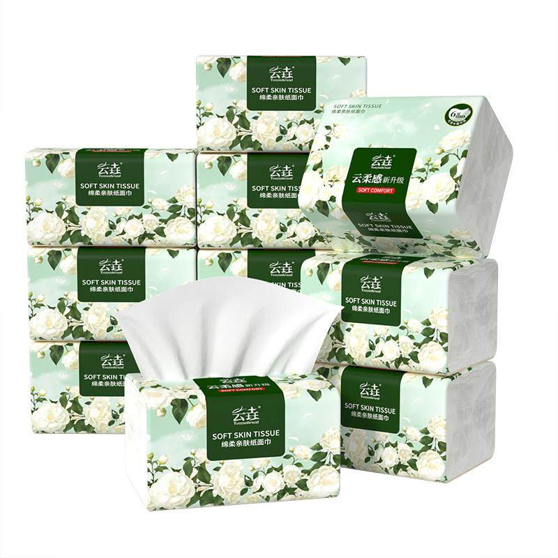 500张家用抽纸整箱实惠装纸巾厕所卫生纸加厚擦手纸餐巾纸车载,淘宝优惠券,粉丝福利购,淘宝优惠卷