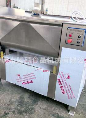 腾硕200型全自动拌料机肉馅菜馅搅拌混合机全自动双轴拌馅机厂家