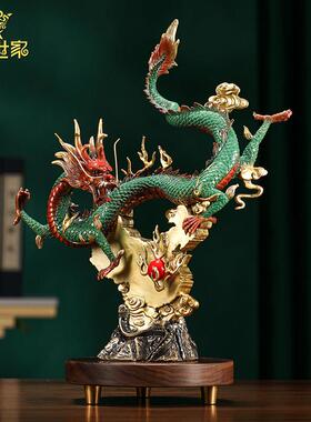 大铜世家黄铜夏QT220508装神龙摆件家居客厅酒华柜中式生肖迁龙饰