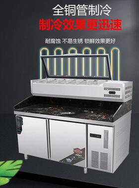 冷藏操作台风冷比萨沙拉奶茶保鲜柜水果捞冰箱披萨撒料商用台
