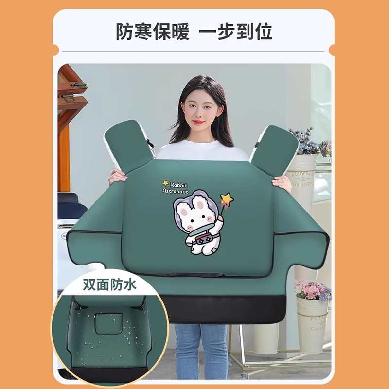 电动摩托车挡风被冬季加厚女电瓶电车双面防水风挡四季通用挡风罩 - 图3