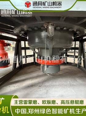 效氧化钙磨机 生产石灰粉的机器 YGM190大型雷蒙磨