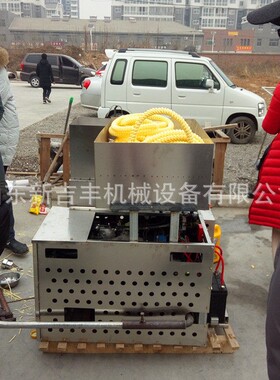 创业好帮手玉米面杂粮食品膨化机红枣酥薏米粮食实心条膨化机