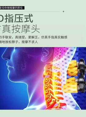 4S店同款正品按摩靠垫抱枕车载办公室家用腰部按摩器颈椎背部