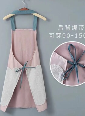 防水围裙女士专用餐饮防水男女家居厨房卡通刀叉花环兔
