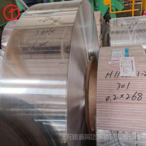 供应哈氏合金C276不锈钢带 N10276软态精密钢带 - 图1