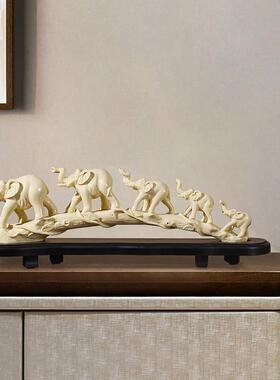 新中式办公室摆件轻奢高档客厅彷象牙工艺礼品摆饰茶室博古架酒柜